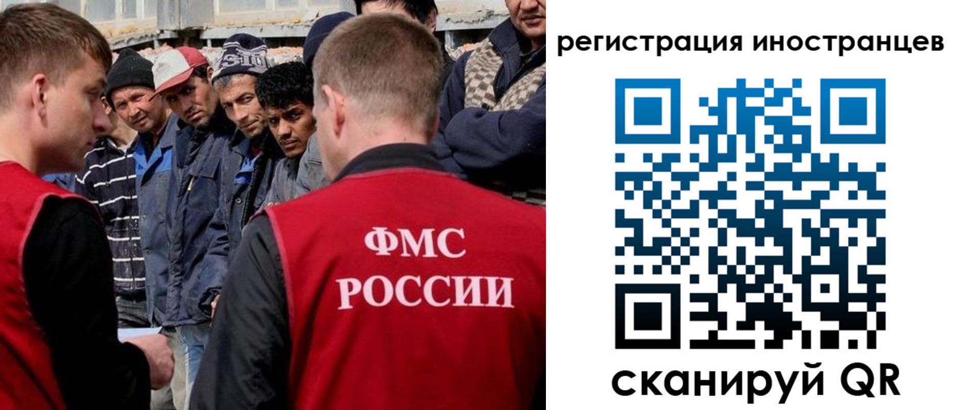 временная регистрация гарантия в Порхове